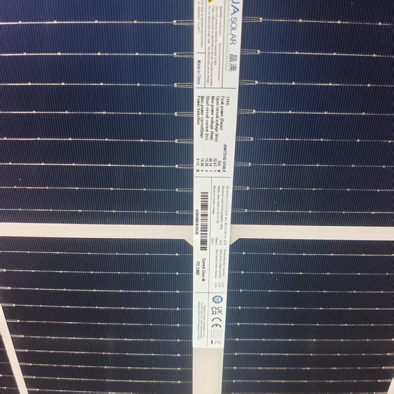 微信图片_20251017165456_15_1