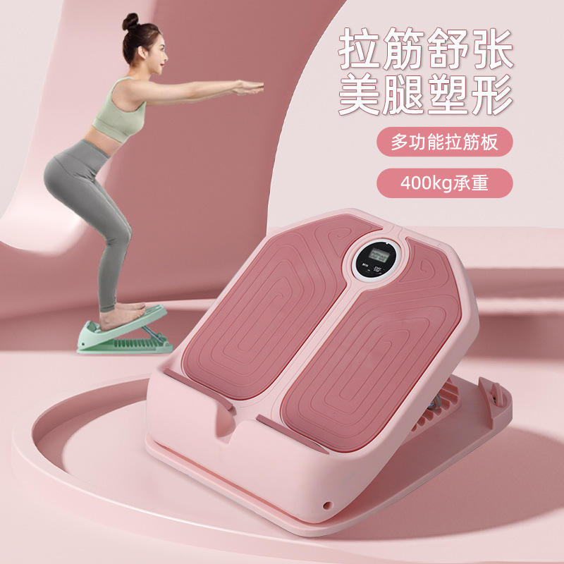 Stretching Board, Inclined Pedal, Calf Stretcher, Magic Stretching Tool, Standing Fitness Leg Press Auxiliary Equipment Stretching Board, Inclined Pedal, Calf Stretcher, Magic Stretching Tool, Standing Fitness Leg Press Auxiliary Equipment