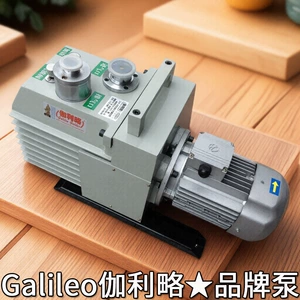 Changzhou rotary vane vacuum pumps are commonly used in Changshu, no need to purchase Cangzhou brake vacuum pumps