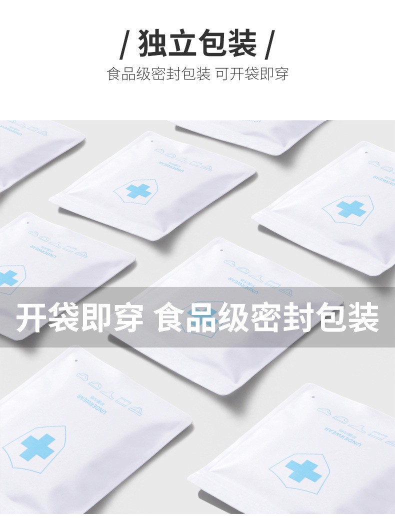 详情11.jpg