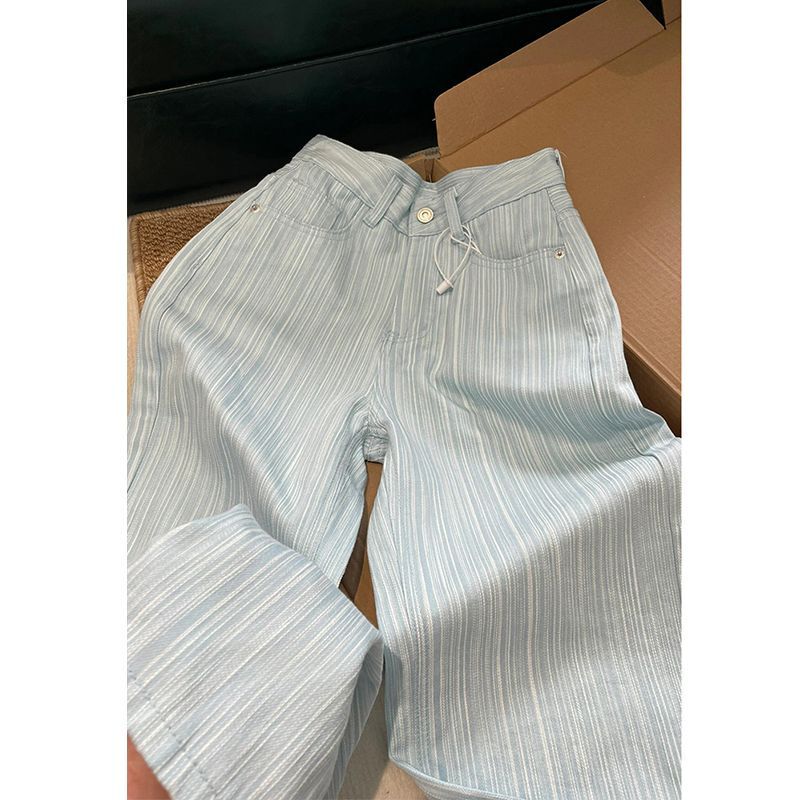 Texture Pink Jeans Women's 2024 New Autumn High Waist Slimming Loose Straight Tube Trendy Long Pants