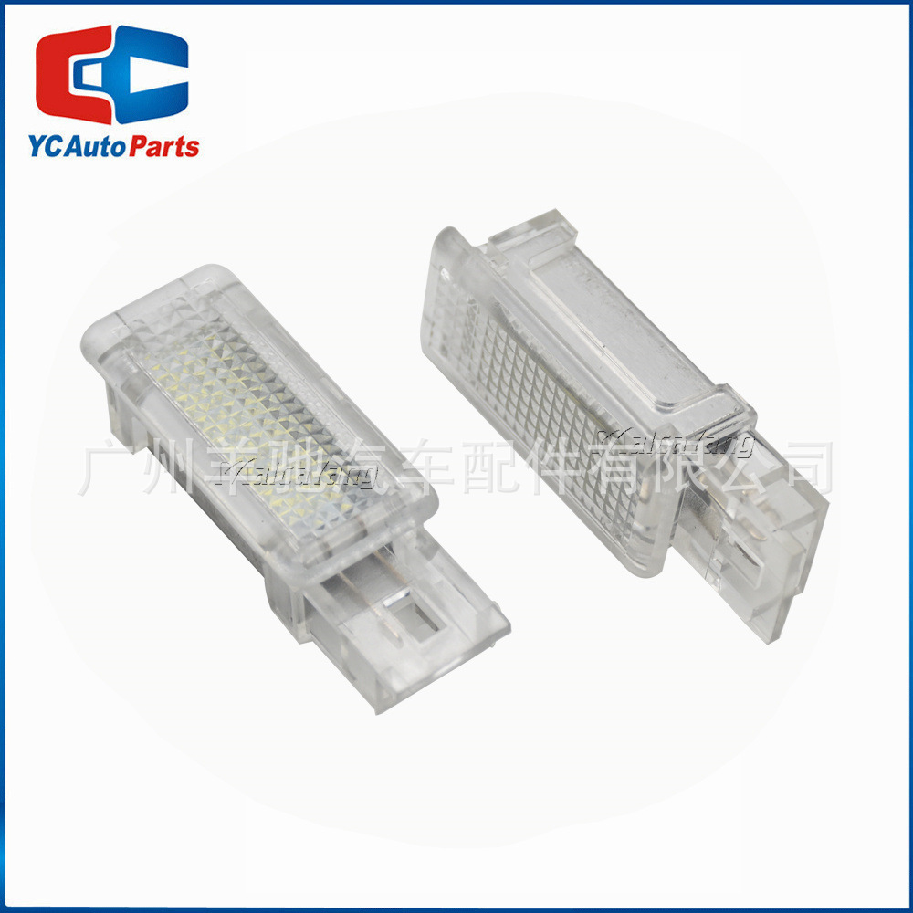 Aplicable a Mercedes-Benz R171 R199 W203 W209 W204 W639 lámpara de puerta LED de bienvenida image 3