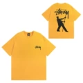 Yellow 974
