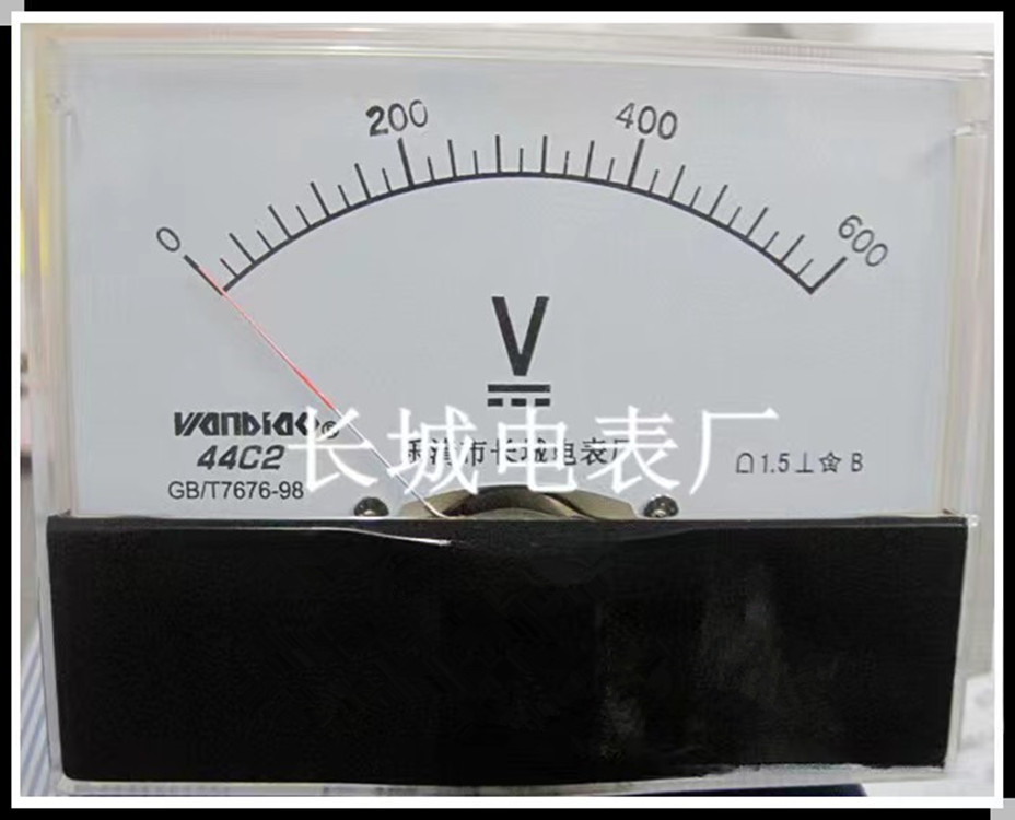 长城电表厂 44C2 600V 指针直流指针电压表  100*80