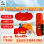 防护矿用定制压缩自救器