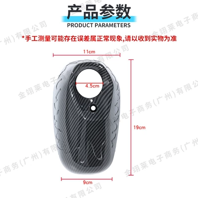 Motorcycle exhaust pipe Exhaust Pipe Cover, Protective Cover