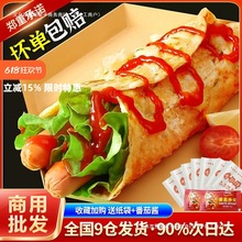 ��ץ����Ƥԭζ��ͥ�b���]��Ͱ��Ʒ���Ϻ��[�������Ô[��