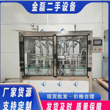 �����O����۶��ֿڷ�Һ���b�C ��֭���ֱ�����b�C ϴ��Һ���b�C