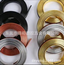 ����Ʒ�|�Ҿ��b�߅ ���λ������z��ɫ��ճ�b��z�lU��Ӳ�|��߅