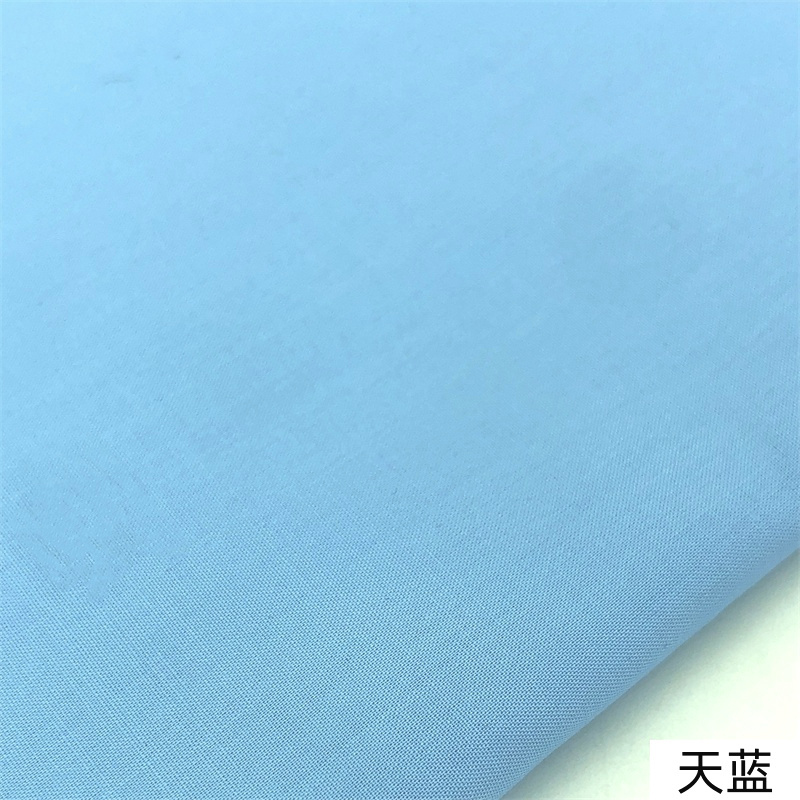 薄い高密度 60 カウント無地模造テンセル生地ドレスシャツトップス衣類生地 diy|undefined