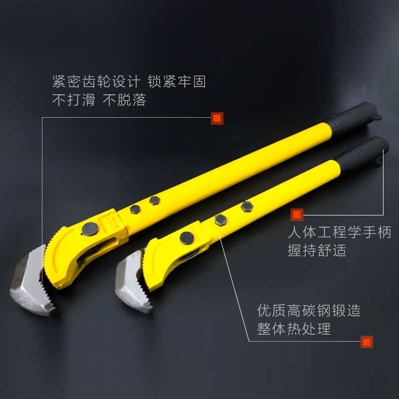 Llave de manguito de refuerzo rápida tornillo recto pinza de tubería multipropósito torsión pinza de tubería multifuncional pinza de tubería de agua herramienta pinza de tubería