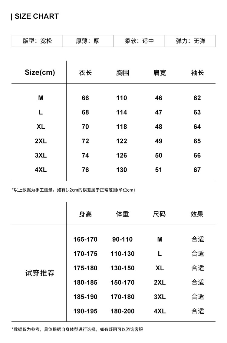 MY9901#(日系平铺)_03.jpg O1CN01vlL69o1yaYxPZt616_!!2216967796595-0-cib.jpg