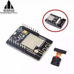 Wifi + bluetoothモジュールesp32シリアルwifi/カメラ/ESP32-CAM開発ボード