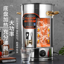 늟��_ˮͰ���������ß�ˮͰ�Ԅӱ���һ�w�󰬲ݰ�ș����Ͱ��ˮͰ