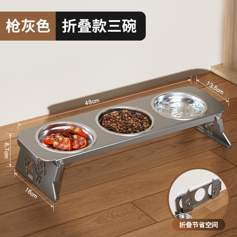 건그레이 접이식 3그릇