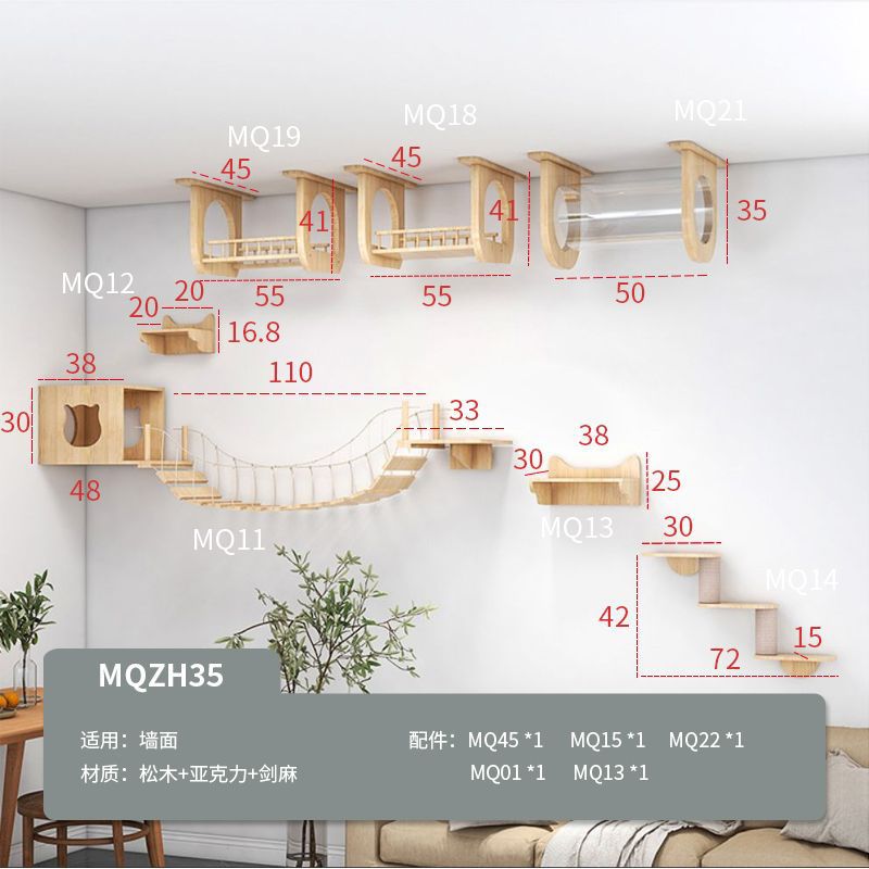 MQZH35 대형 조합 35