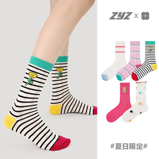 ��ˇ���d�W�����c������Ͳ�mľ��߅��Ů�m�l�yƴɫ�W��͸���m��Ů