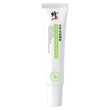 ������������z�ӡ�����̶��aˮ�J�C�z�F؛֧��һ�����l���l