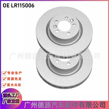 LR115006 LR161912 ɲ���� ����·���������� ��ʤ���� ǰ�ƶ���