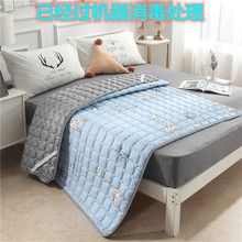 ˮϴ|o|Ӻ״1.51.8p˴