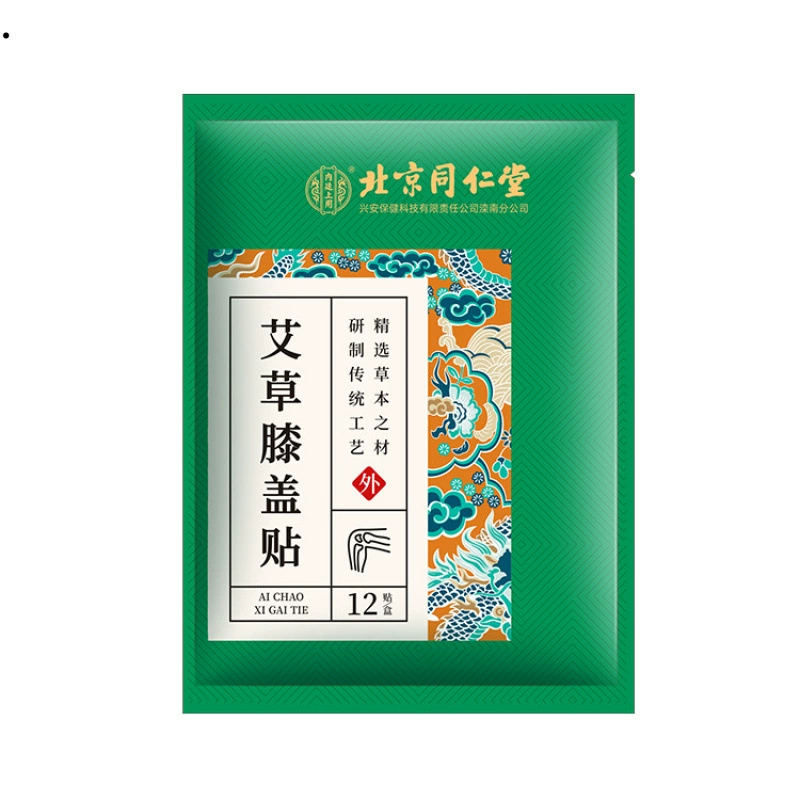 Пекин Тонгрентанг Inner Court Полынь Пластырь для коленей 12 пластырей в коробке