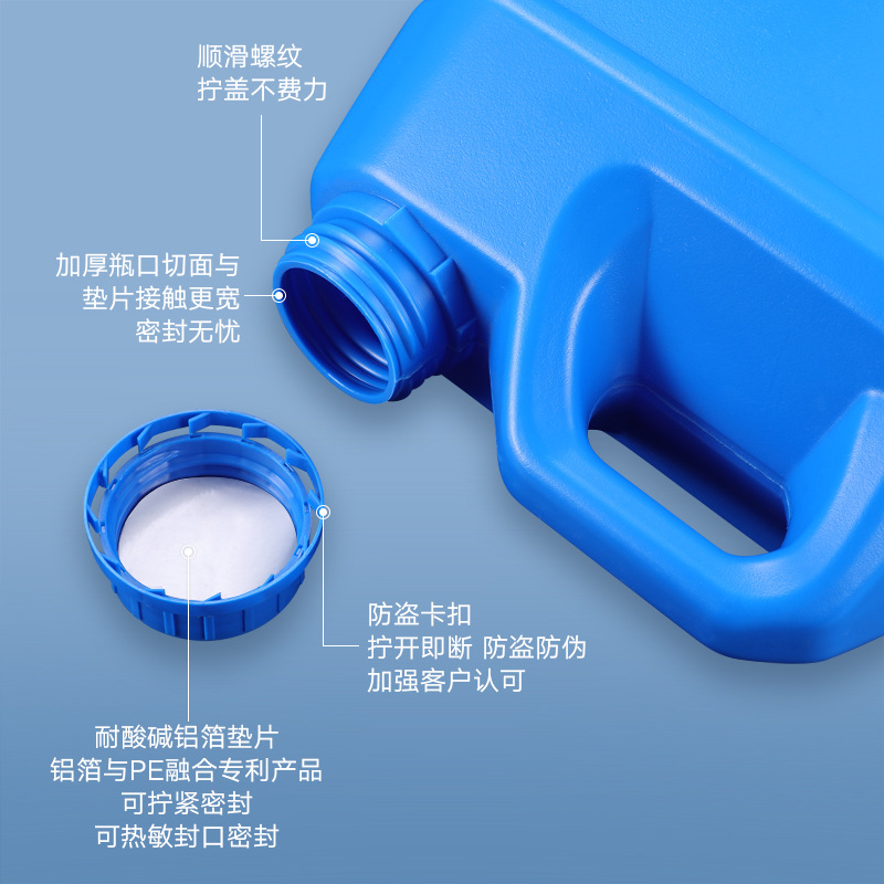 Gold and Jade Matching Ratio Barrel HDPE Acid-Base Resistant 2.5L Disinfectant Hypochlorous Acid Square Bucket 2.5kg Aromatic Plastic Disinfection Bucket