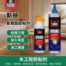 ˹�D&middot;�۰����zճ���νM�֝�̻�ľ��Ʒ�T���z�ϰ�ľ���z�zճ��