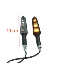 늄�܇̤��܇С���ӵ�ƽ��LED�D����12VĦ��܇�D������b܇���