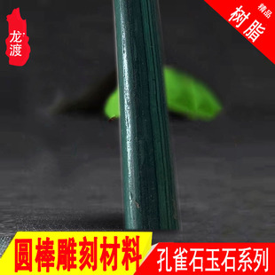 �������ʯ�������ȸʯ�ͪw��Ƥ�tɫ��ˇƷ�����X�X���J��̲���