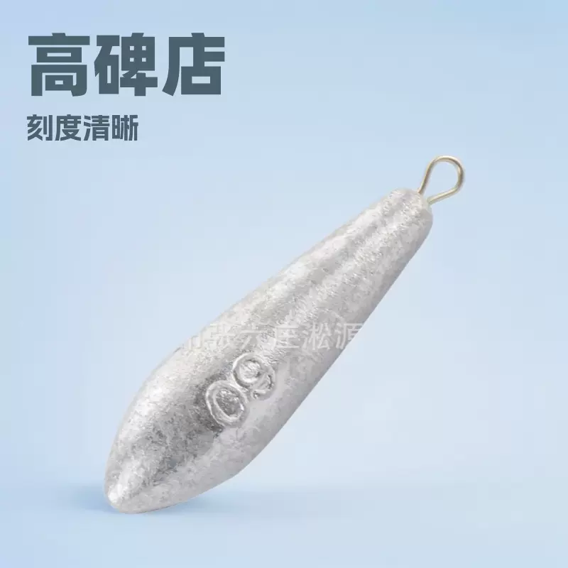 批发挂环柳叶铅坠 刻度铅 淡水海钓钓鱼渔坠 渔具配件 水滴长条