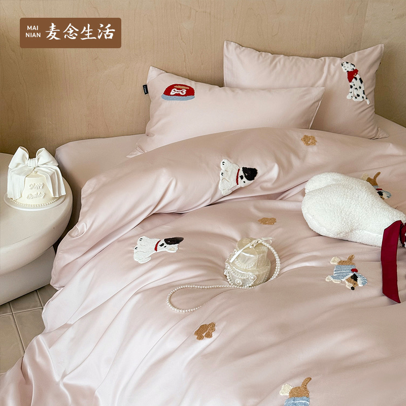 Cute Style 100S Pure Cotton Long-Staple Cotton Bed Three or Four Piece Set Cartoon Towel Embroidered Pure Cotton Bed Bed Sheets Quilt Cover Bedding Cute Style 100S Pure Cotton Long-Staple Cotton Bed Three or Four Piece Set Cartoon Towel Embroidered Pure Cotton Bed Bed Sheets Quilt Cover Bedding