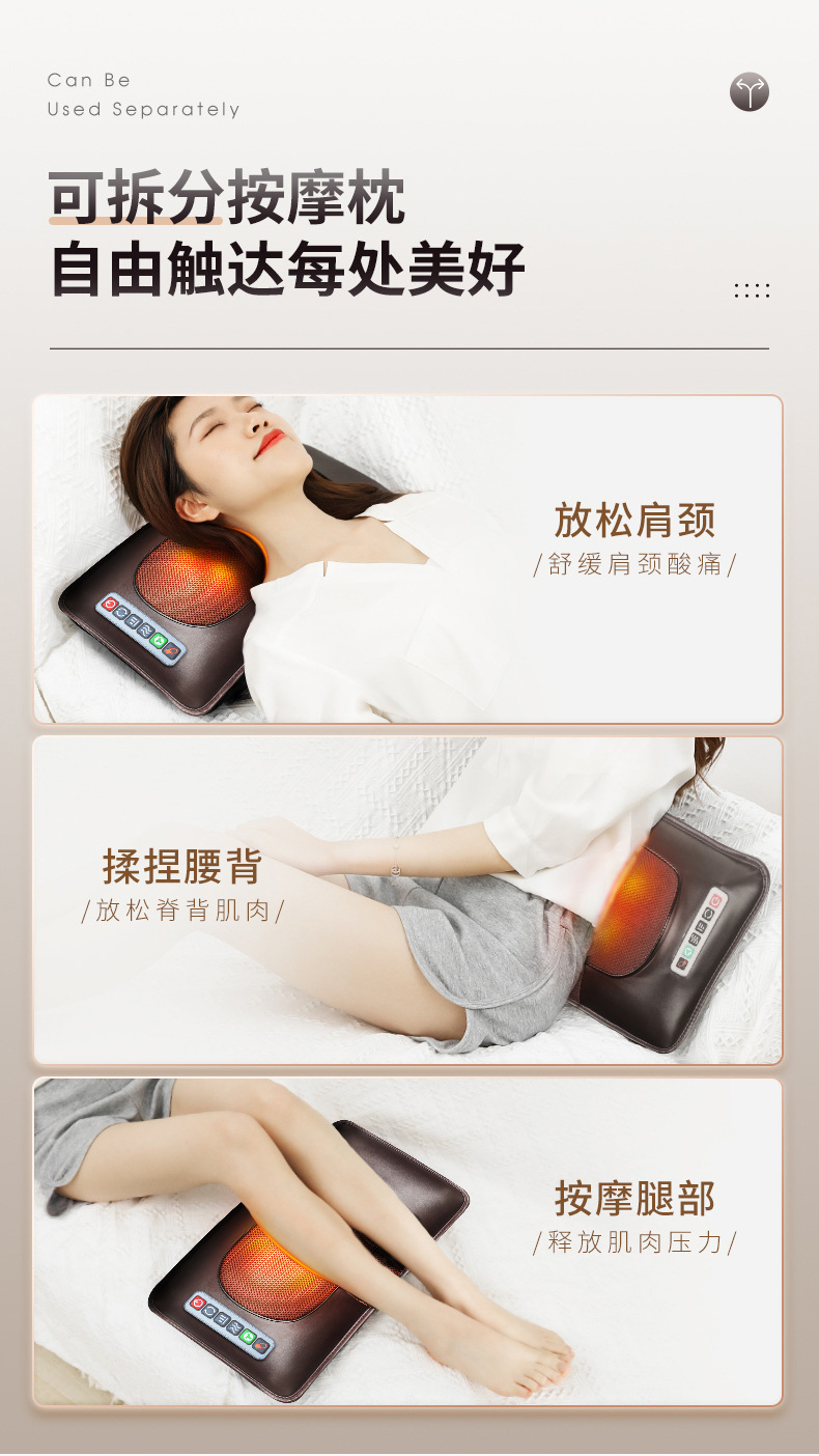 新款D5-按摩床垫-详情页-合(1)_12