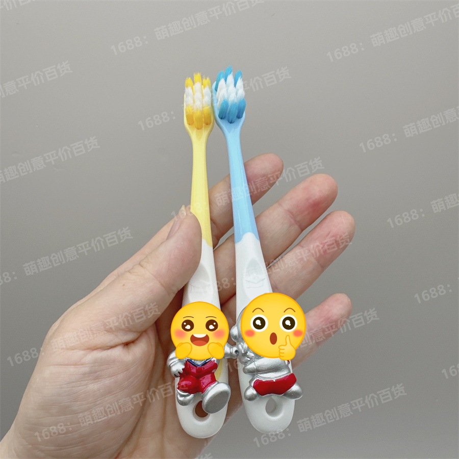 [2 팩] 바이어 달리기