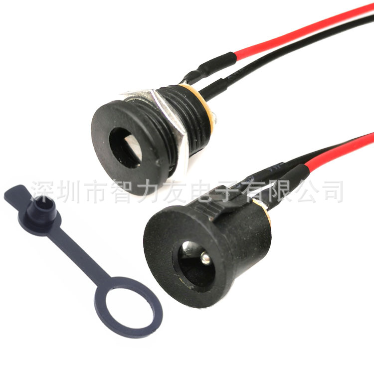 DC022 带螺纹 DC电源插座 DC022K 卡扣 5.5*2.1 带电子连接线DC座