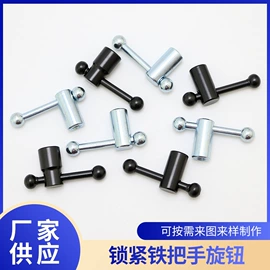 拖把、拖布桶;电视机配件;螺栓