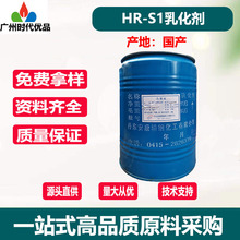   HR-S1黯 ¹ ױƷԭ1KG