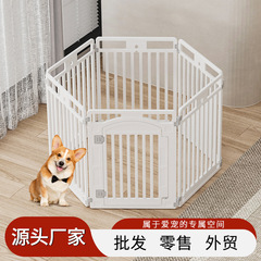 ペットフェンス、犬用屋内家庭用犬小屋、脱獄防止ペット専用フェンス、ガードレール、高さのある犬用ケージ