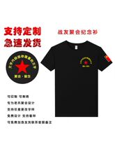 ��һ���Ѿە�t���� �ƹ������ļ����������ϱ��o��polo�����z�Gɫ