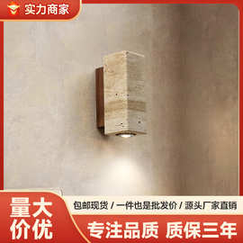 黄洞石壁灯氛围灯饰入户门吧台禅意茶室民宿照明灯具禅意风复古风
