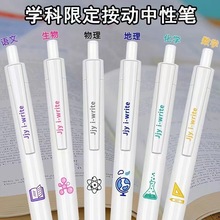 �W��ˢ�}�P�ٸ�ST�������ԹP��ɫ0.5�W��ˢ�}���ֹP���s����ʽ�P