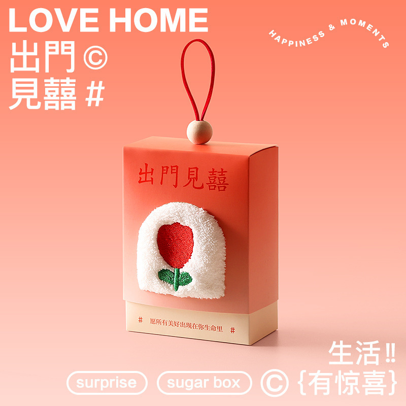 吾家婚品珍珠花朵化妆包结婚伴手礼伴娘手提包礼品袋礼袋喜糖袋子|undefined