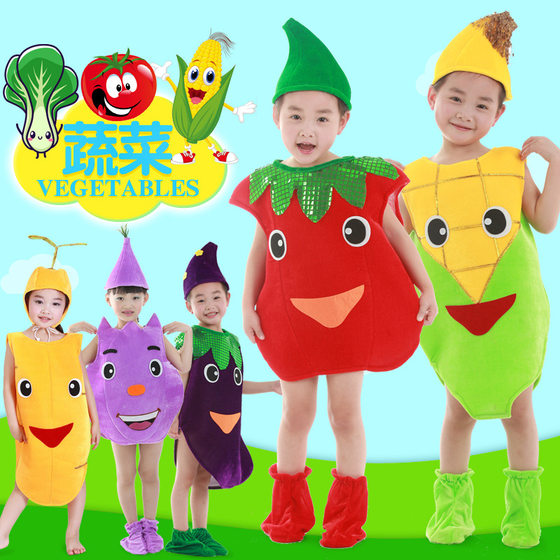 A garden of green vegetables became a fine performance costume children's picture book fruit and vegetable performance shallot garlic leek tofu radish