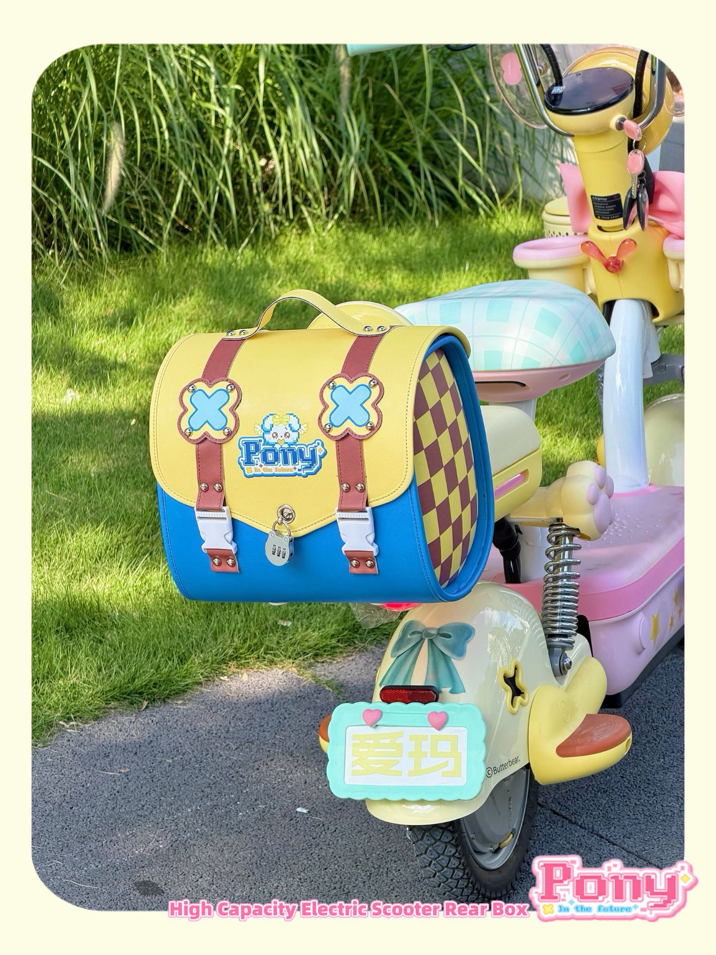 Suitable for Aima Yadi Electric Vehicles, Large-Capacity Waterproof Rear Storage Bag, Universal Leather Trunk Bag for Electric Scooters