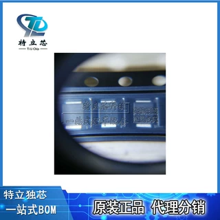 PMEG6045ETPX 封装CFP5 高温60V 4.5A 肖特基势垒整流器 全新原装