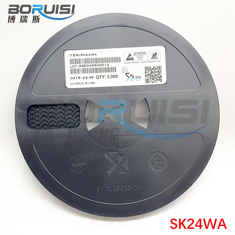 SK24WA SOD123F 肖特基二极管 550mV@2A 40V 2A