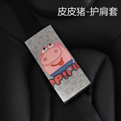 Children's Safety Belt Anti-Stranglehold: Seat belt shoulder pad - pippi-pig-kids-shoulder-pads