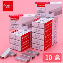 10�����Ķ�����12��ͨ���ʹ��붩����24/6�������׼�ʹ�Ŷ�����