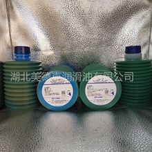 ���lԭ�b�ձ�LUBE LHL-140-7����֬��늄�ע�ܙC���Ý���