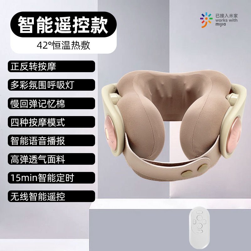 Almohada de masaje cervical masajeador eléctrico masajeador de cuello masajeador de cuello protector de cuello doméstico masajeador de Músculo trapecio hombro - cuello