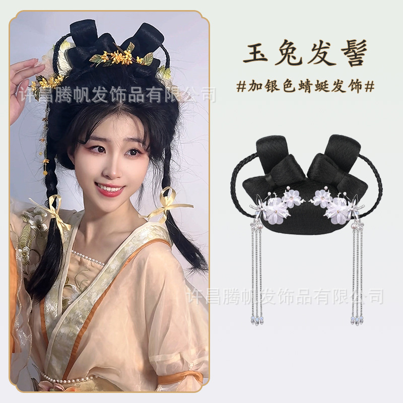 옥토끼 번 + 은잠자리 헤어 액세서리 한 쌍